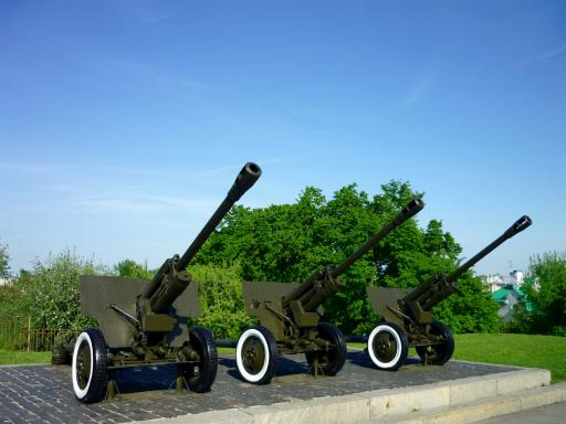 artiglieria